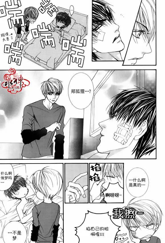 第44回