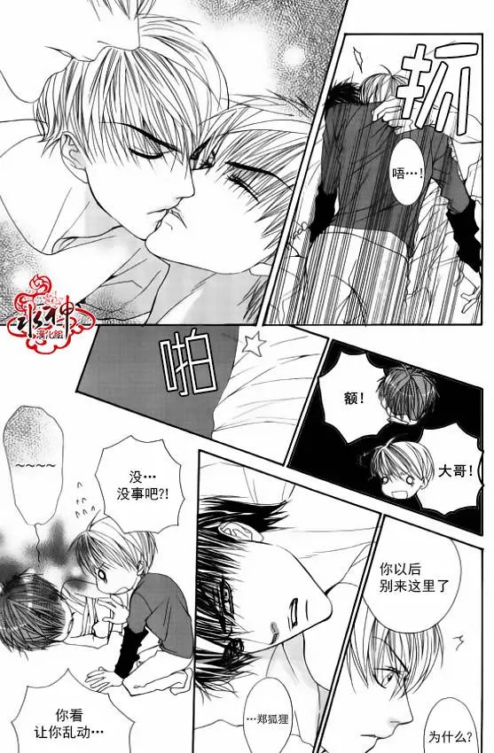 第44回