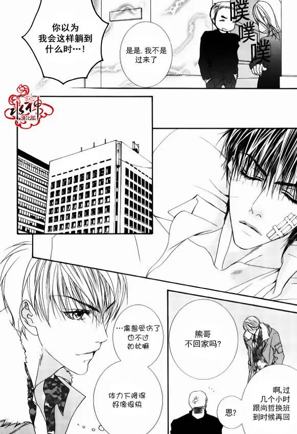第44回