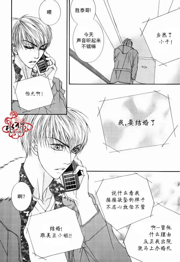 第44回