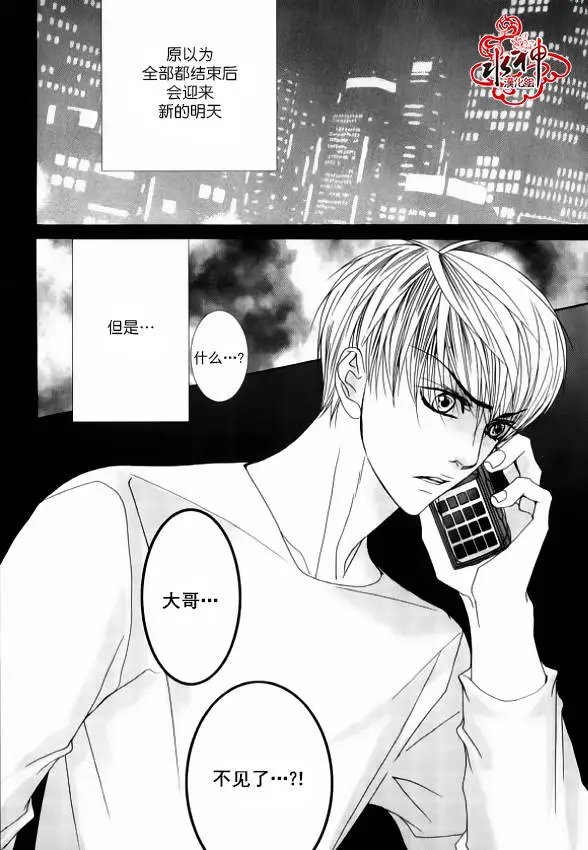 第44回