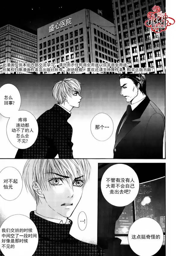 第45回