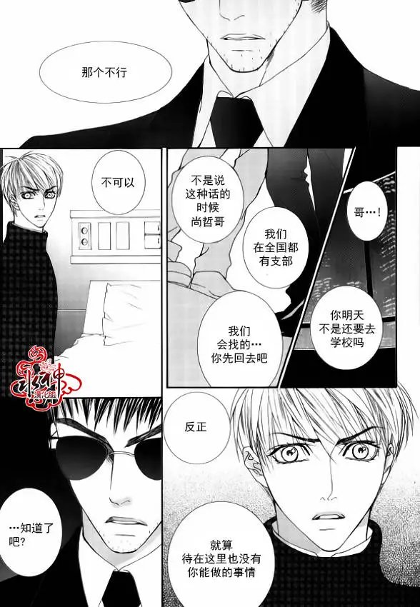 第45回