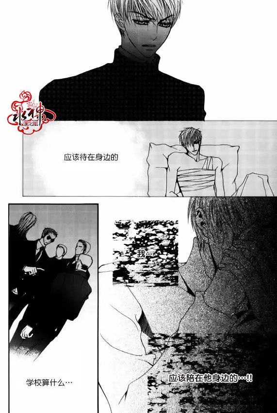 第45回