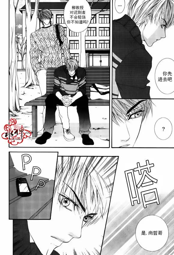 第45回