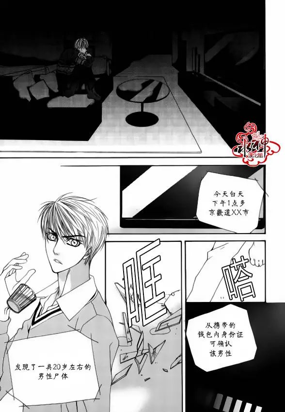 第45回