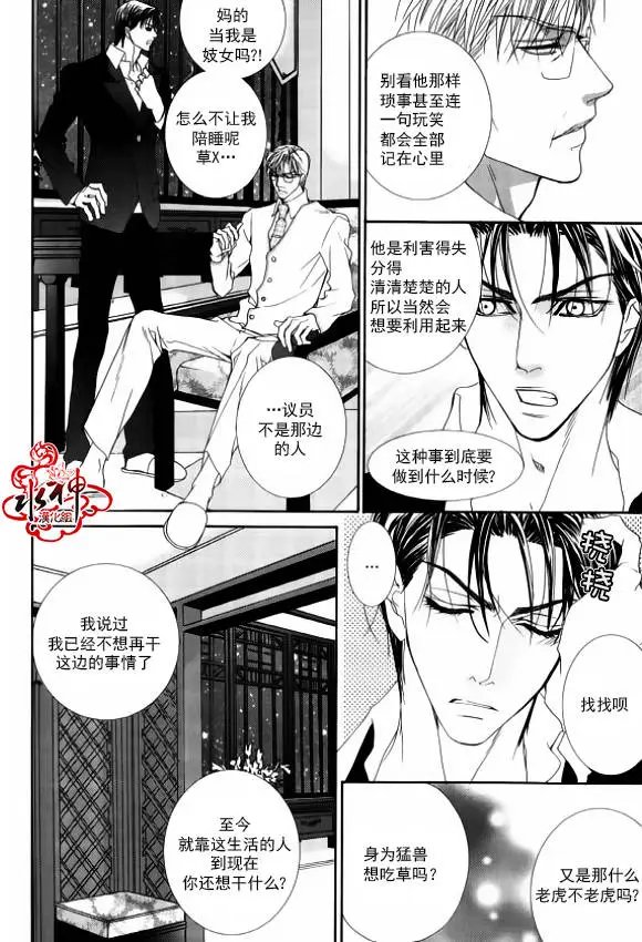 第45回