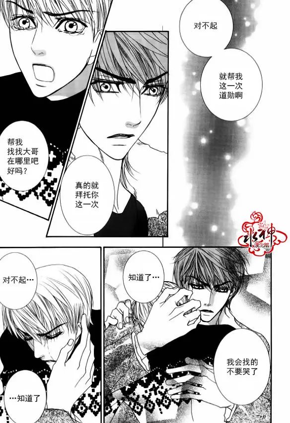 第45回
