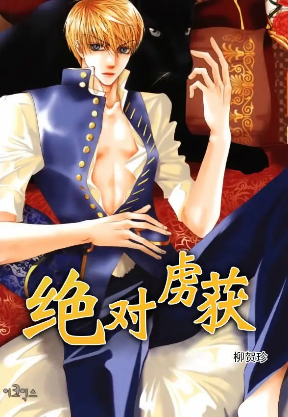 第46回