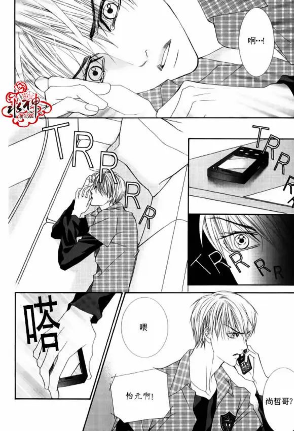第46回