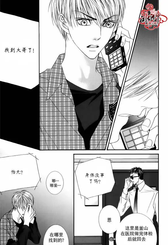 第46回