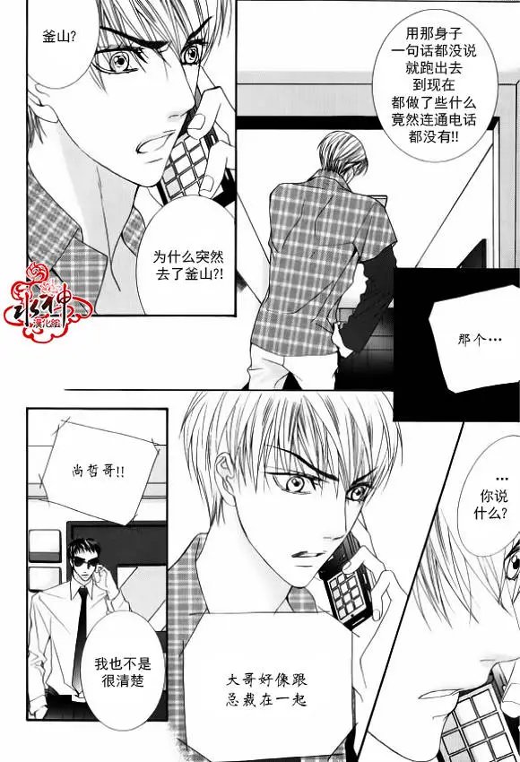 第46回