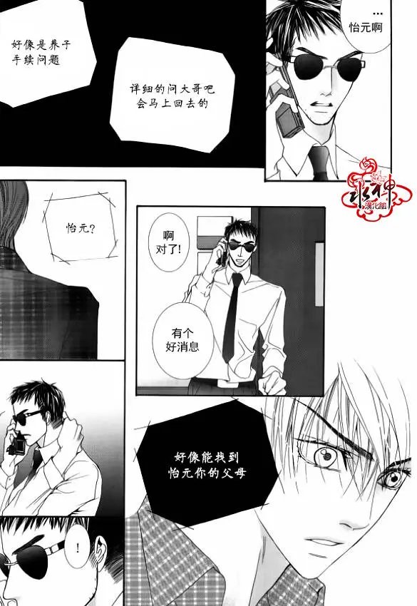 第46回