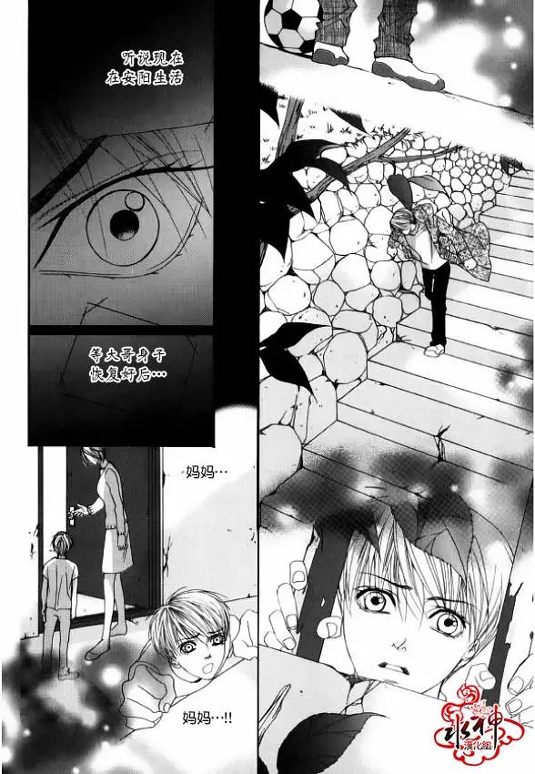 第46回