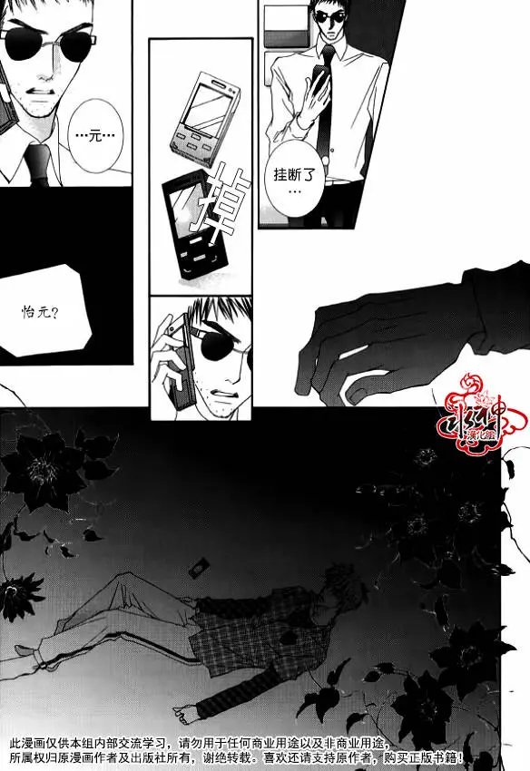 第46回