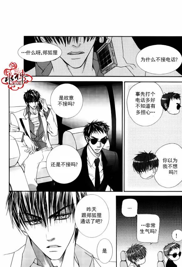 第46回