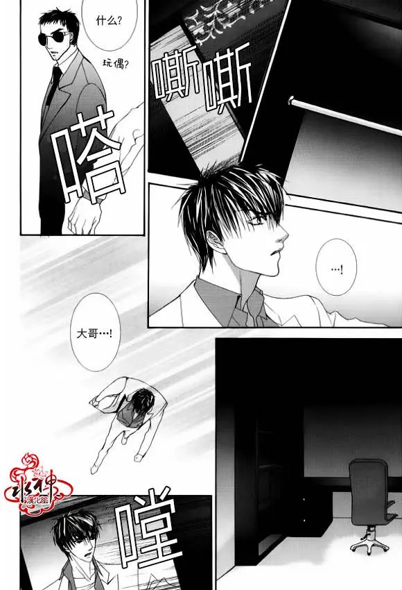 第46回