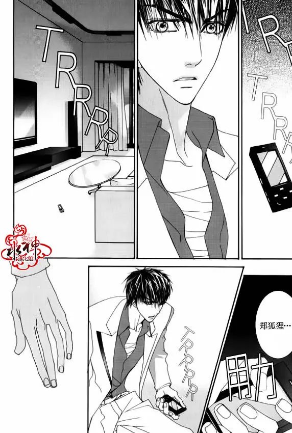 第46回