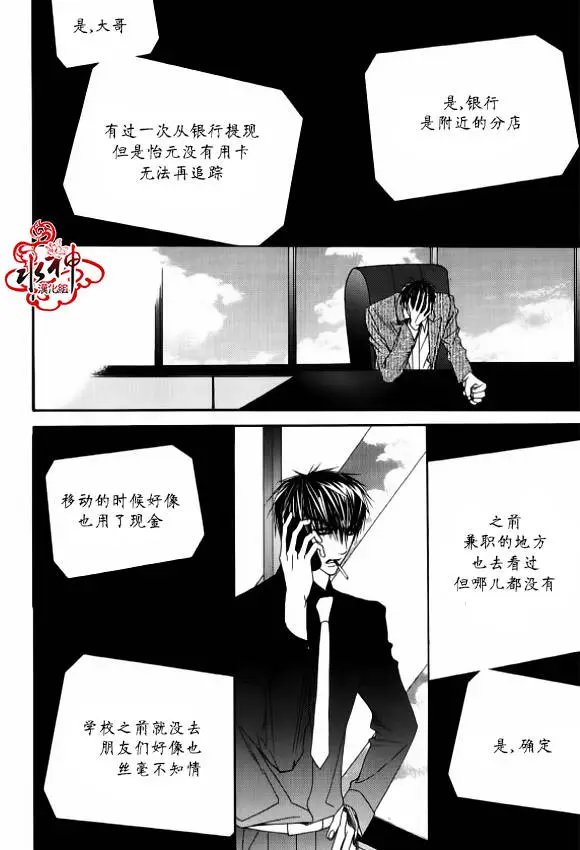 第46回