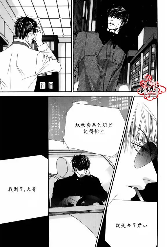 第46回
