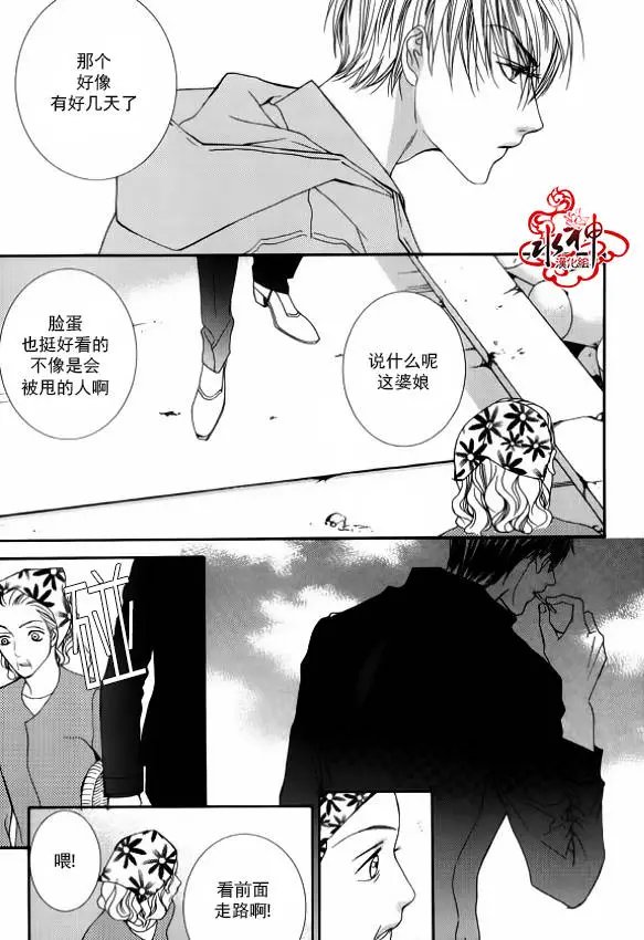 第46回
