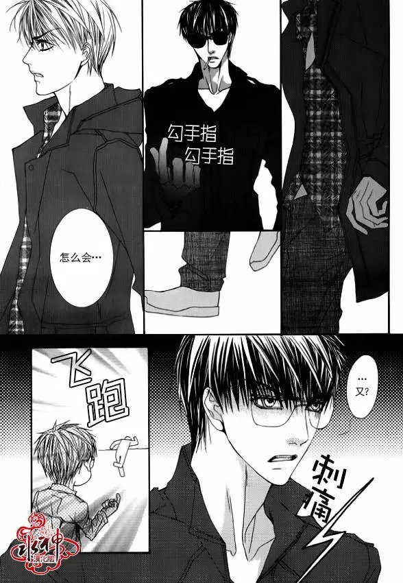 第46回