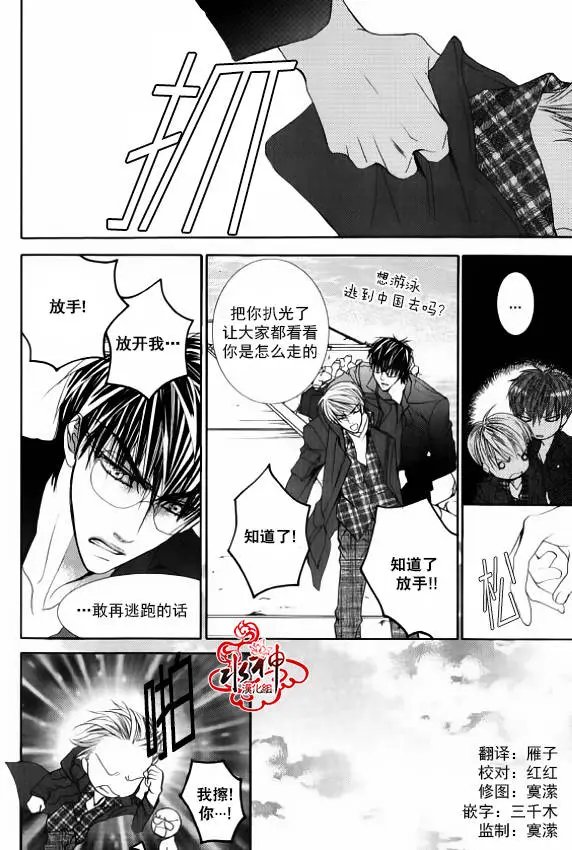 第47回