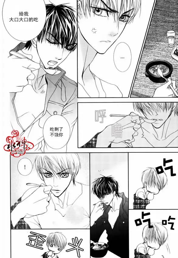第47回