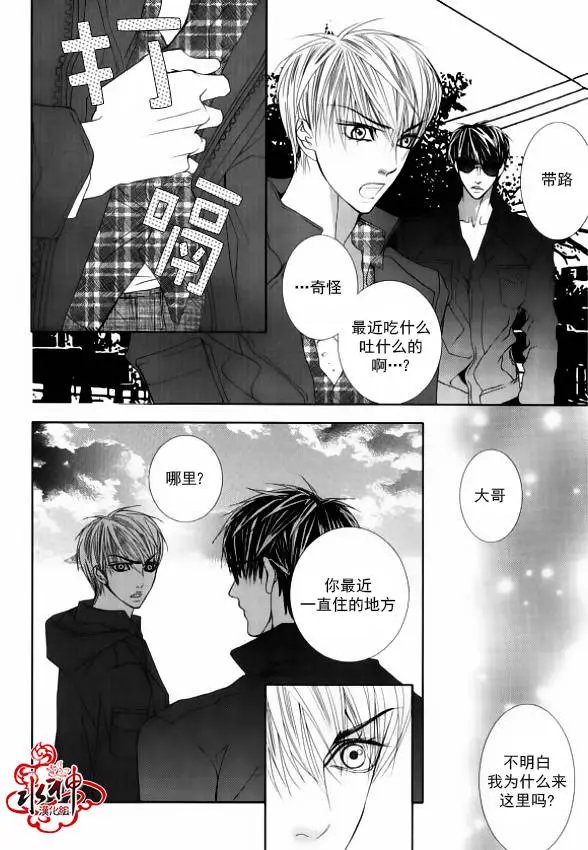 第47回