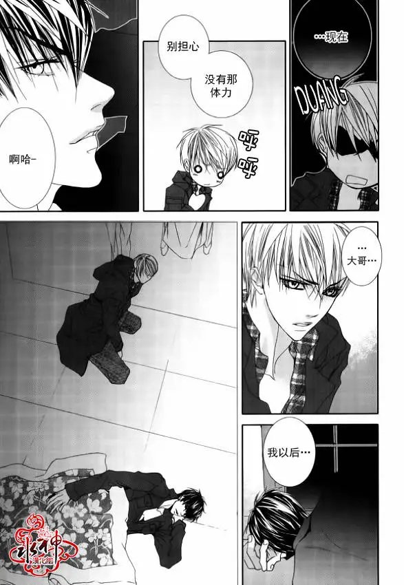 第47回