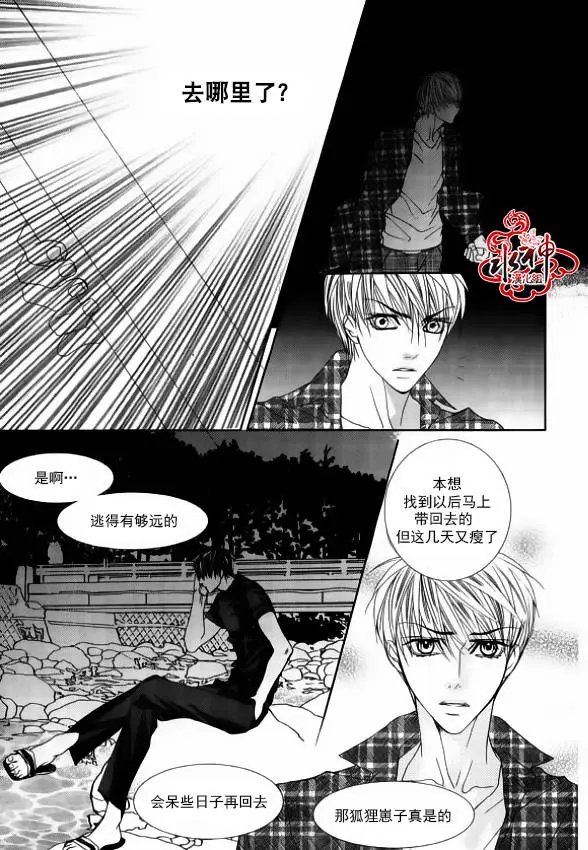 第47回