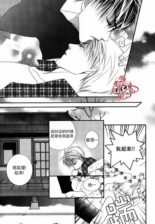 第48回