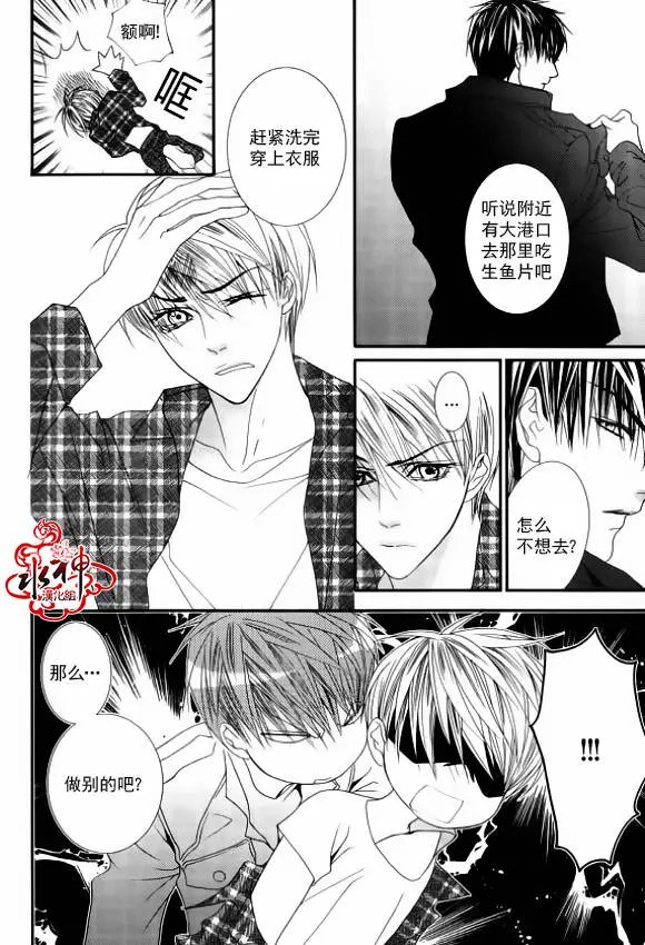 第48回