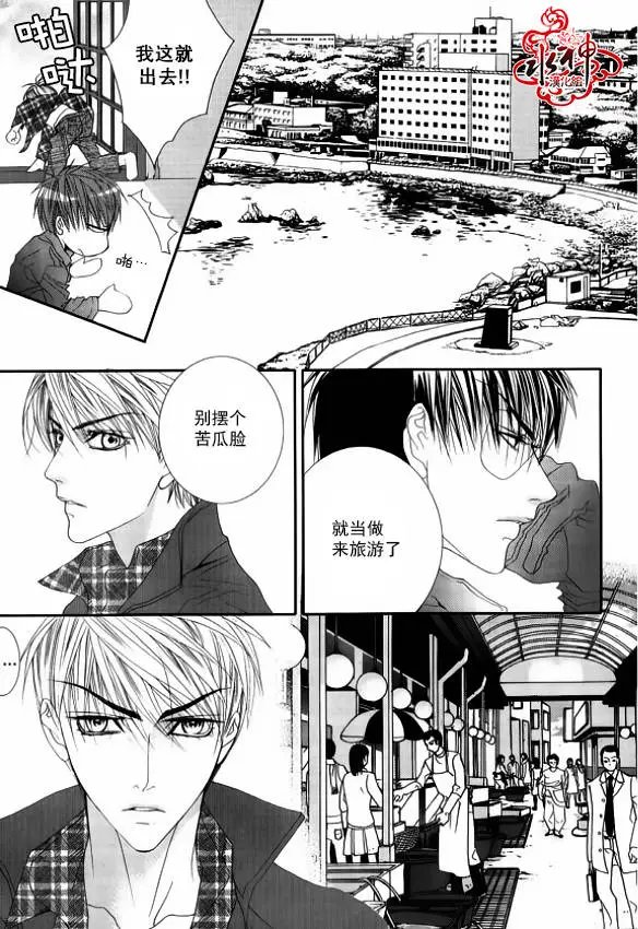 第48回