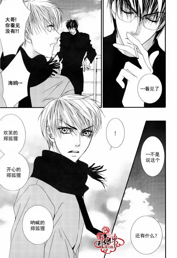 第48回