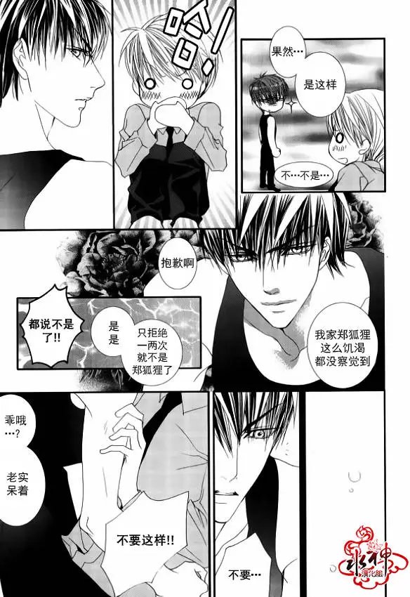 第48回