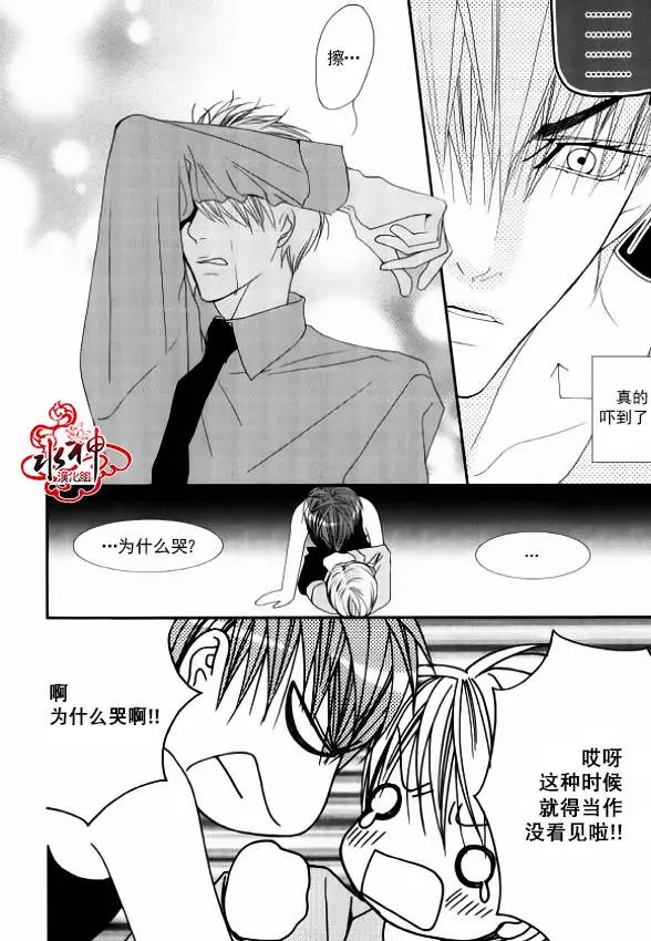 第48回
