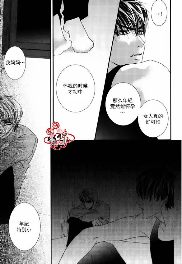 第48回