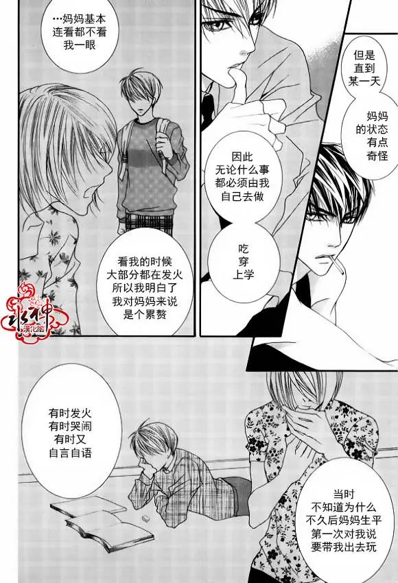 第48回
