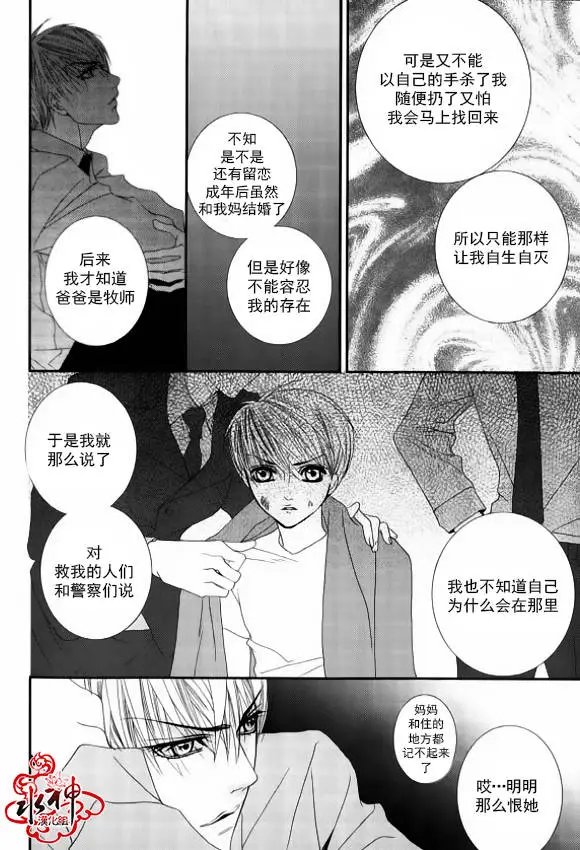 第48回