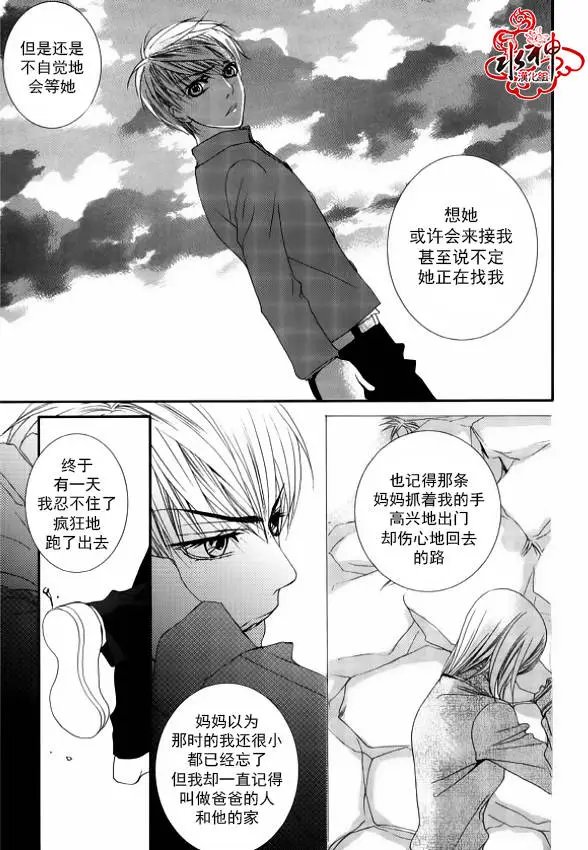 第48回