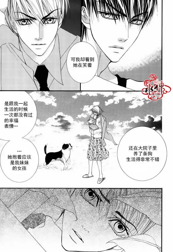 第48回