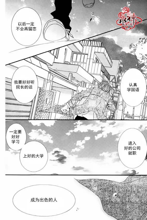第48回
