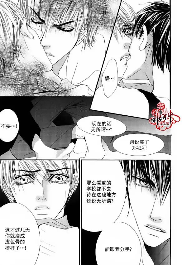 第48回