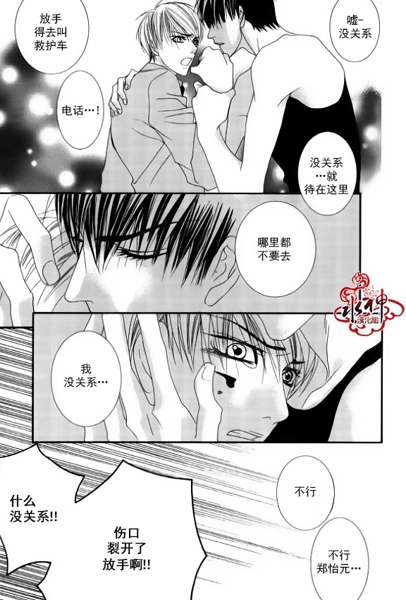 第49回