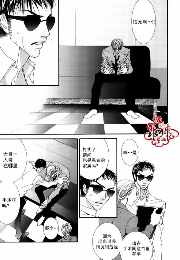 第49回
