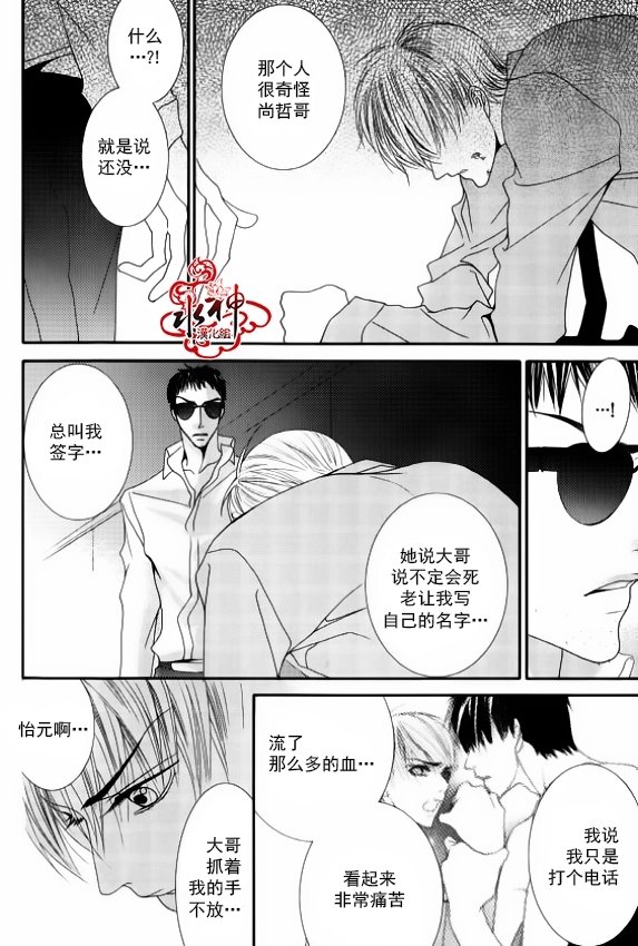 第49回