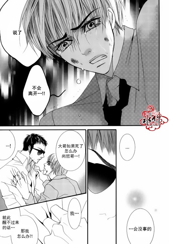 第49回