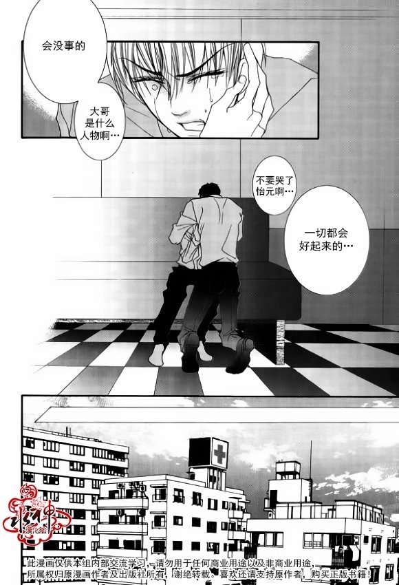 第49回