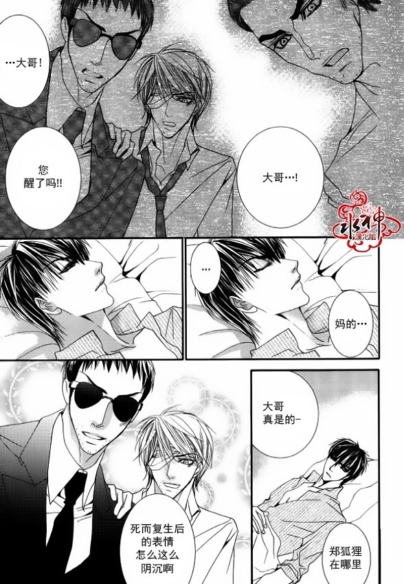 第49回